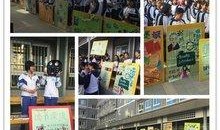 文汇中学最新爆料,揭秘校园风云背后的故事